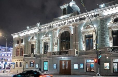 Работа по обновлению столичных театров будет продолжена – Собянин